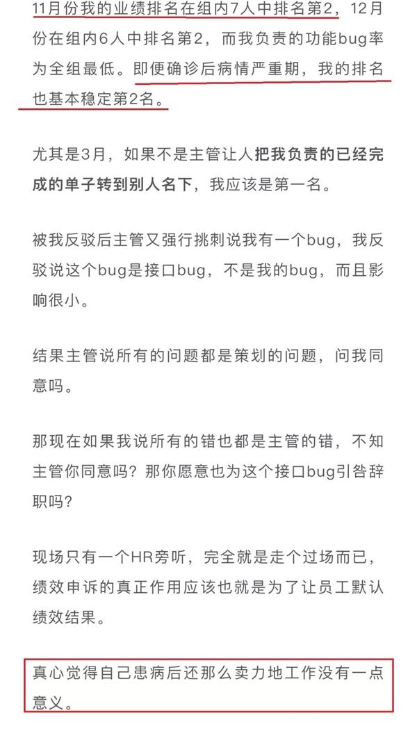 爱赢娱乐网备用入口 - 20多年前,我爸骑自行车带我去礼泉县城抓奖