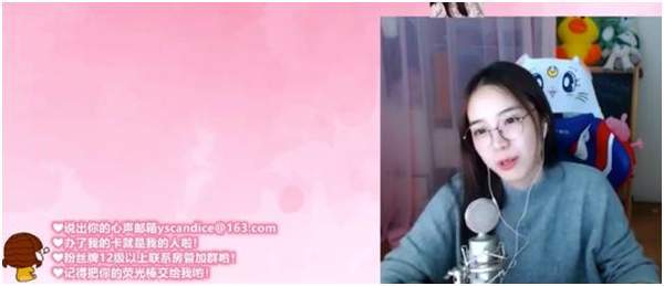 LPL˪ֱΪ˵LOL˵ϰ忪