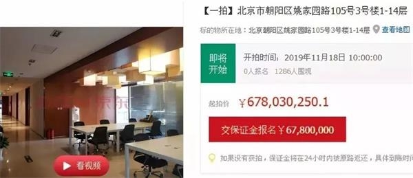 k7网上娱乐网站 - 四川省第九届残运会射击项目提前开赛 残奥会冠军董超现身