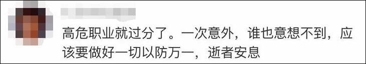 「亿游国际平台app下载安装」安徽望江:籽棉收购量下降 皮棉成交量上升