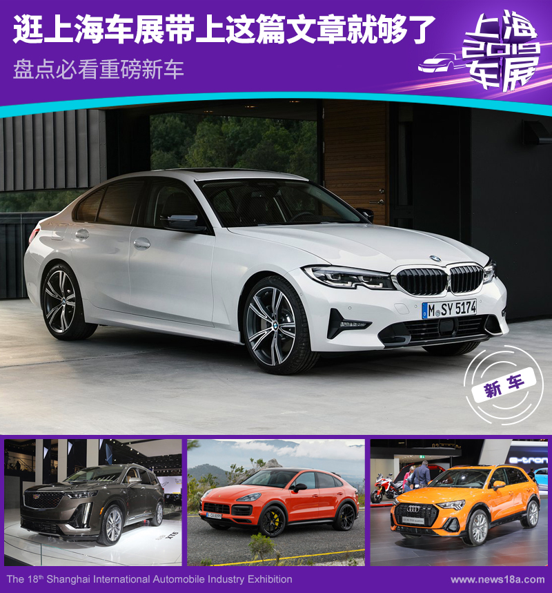 想知道“欧系小型车“近期资讯盘点，你想要的这里都有