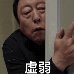 当59岁倪大红遇上40岁郭京飞：人生最坏的结局，不过是大器