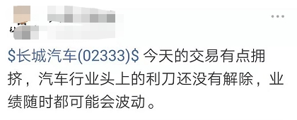 「澳门博彩评级网排名」李菁 那威 何云伟 笑匠相逢炸了锅!