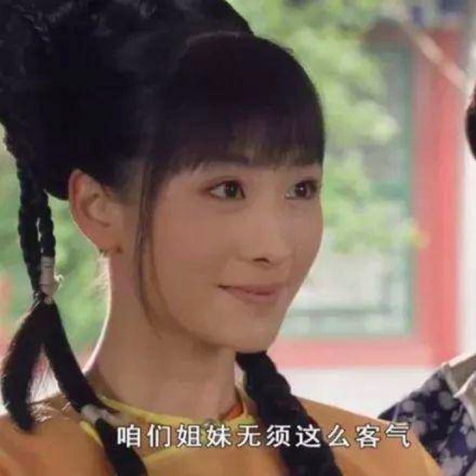 一个山东网红食物的诞生