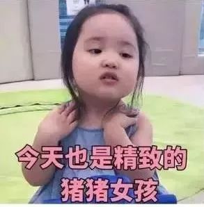 范冰冰超白 刘亦菲很瘦 明星的颜值有多扛打 路透照才最真实