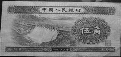 吉林丰满水电站原大坝拆除 曾被印在伍角人民币上