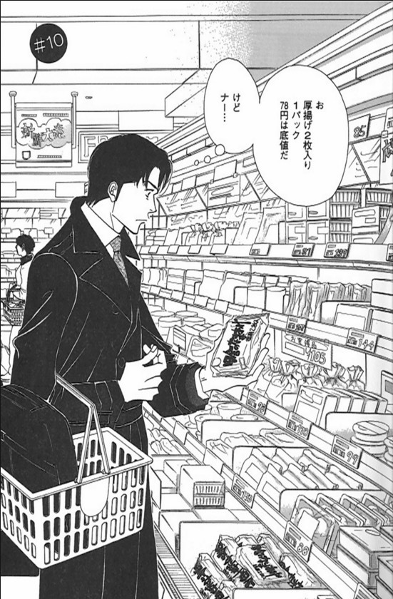 美食上桌,更胜甜言蜜语