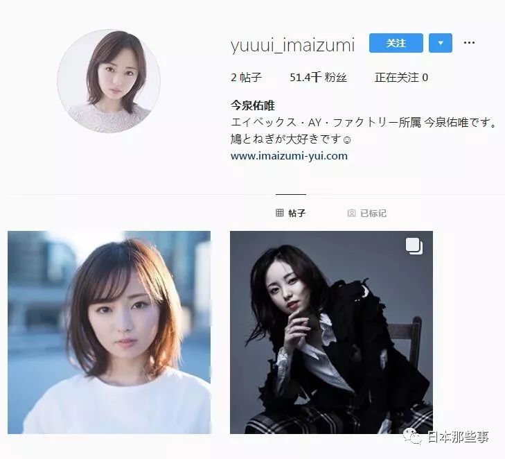 从欅坂46毕业之后 她也要转型当演员啦
