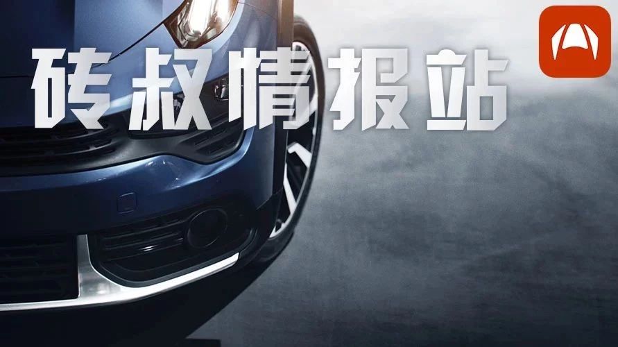 2018年值得期待的3台车，最后那台中国人都骄傲！