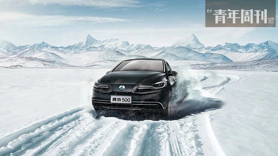 转投新能源车阵营，只是因为摇号概率吗？ | AUTO