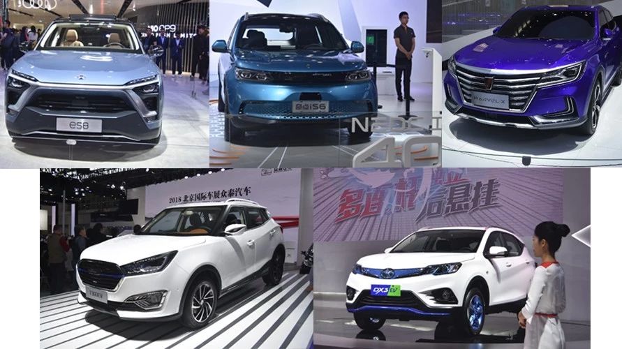 车展新能源车观察：只有电动SUV才能救车企？