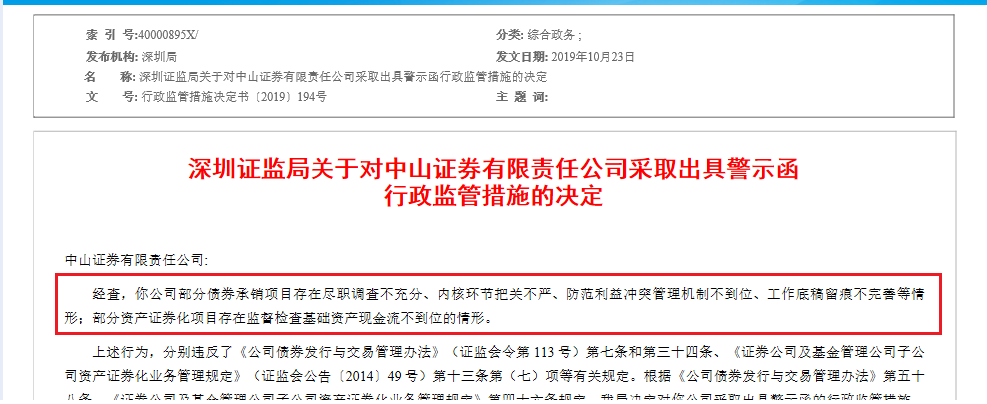 60胜率亚盘|海南启动国际旅游消费年,让游客“留得住,不想走”