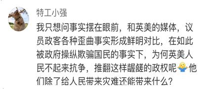 英皇娱乐亚洲首选288x-市监局:上汽通用召回332.7万辆车是国内最大规模召回