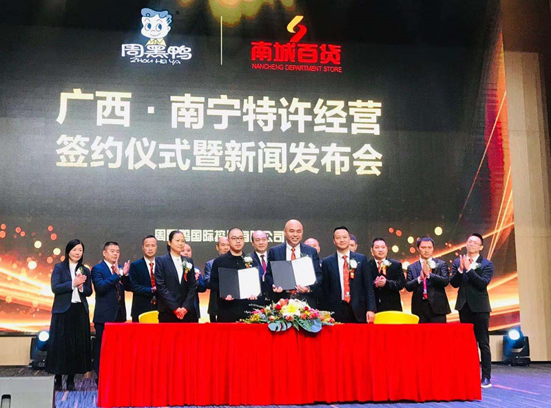 三国娱乐场首页,JAG续约中单Grace 签下DYN下路Light