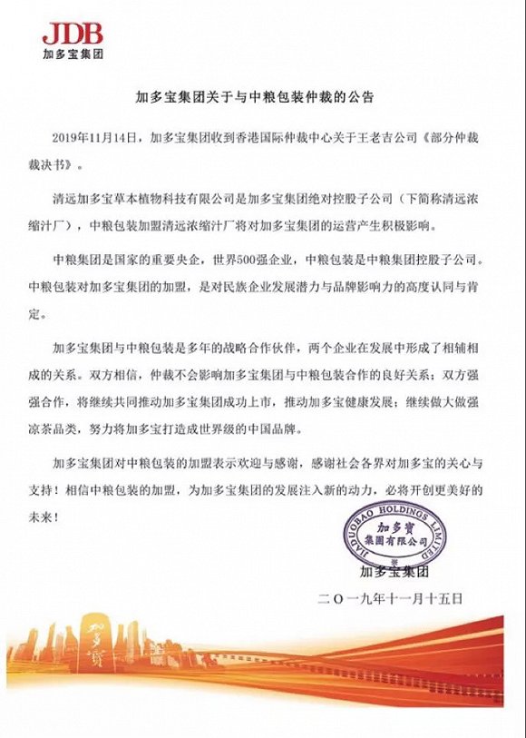 荣一娱乐平台招商-大一学生失联45天被找到 他只记得在废弃房里周边是墓地