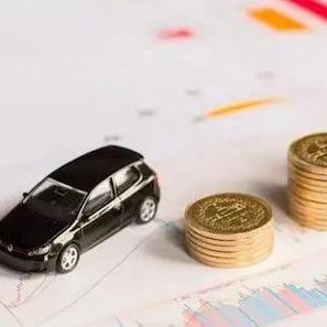 车险怎么买，补上这一课