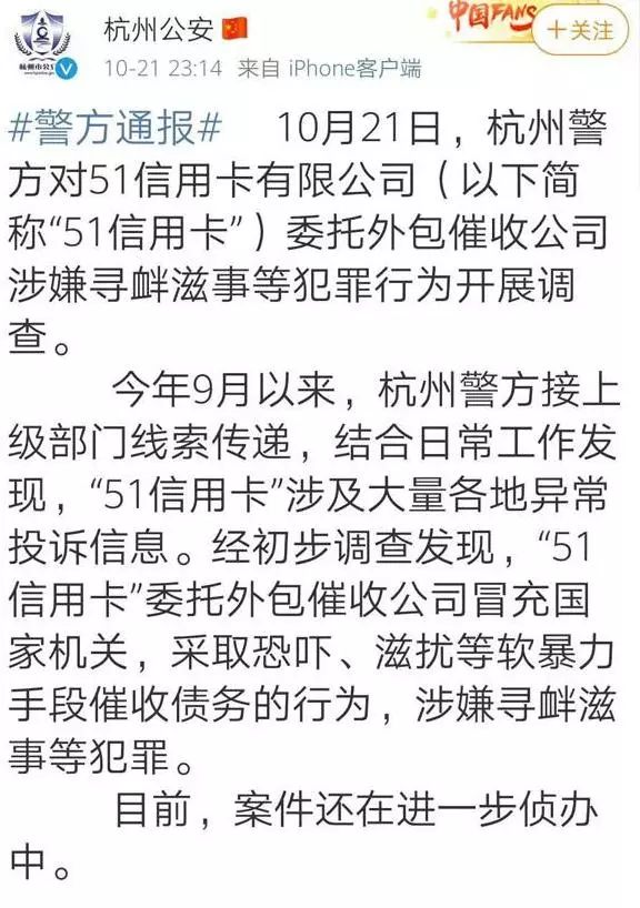 盈丰国际网投是真的吗|《大轰炸》《曹操》延期 鹿港文化参投影片屡获差评