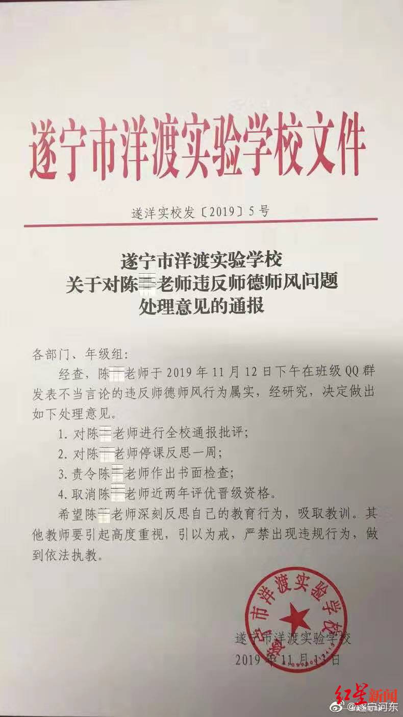 爵士城188体育投注 美国关塔那摩基地前司令被捕 疑与雇员死亡事件有关