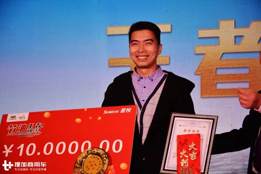 江淮星锐轻客怎么样?7.4方的超大装货空间,百公里油耗还只有6升