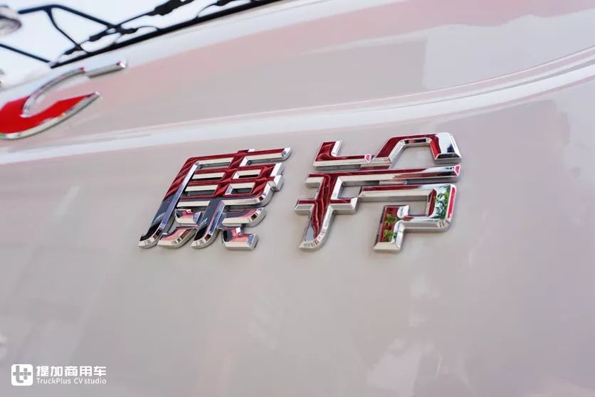 一年中买轻卡最划算的一天,4月18日第二届江淮汽车卡车节纪实