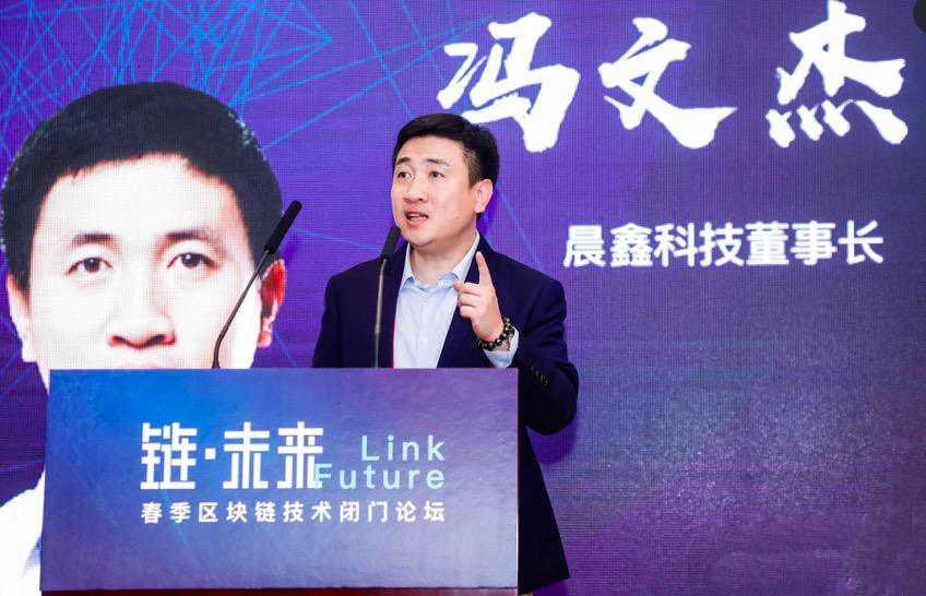 指尖赚老总_指尖陀螺(2)