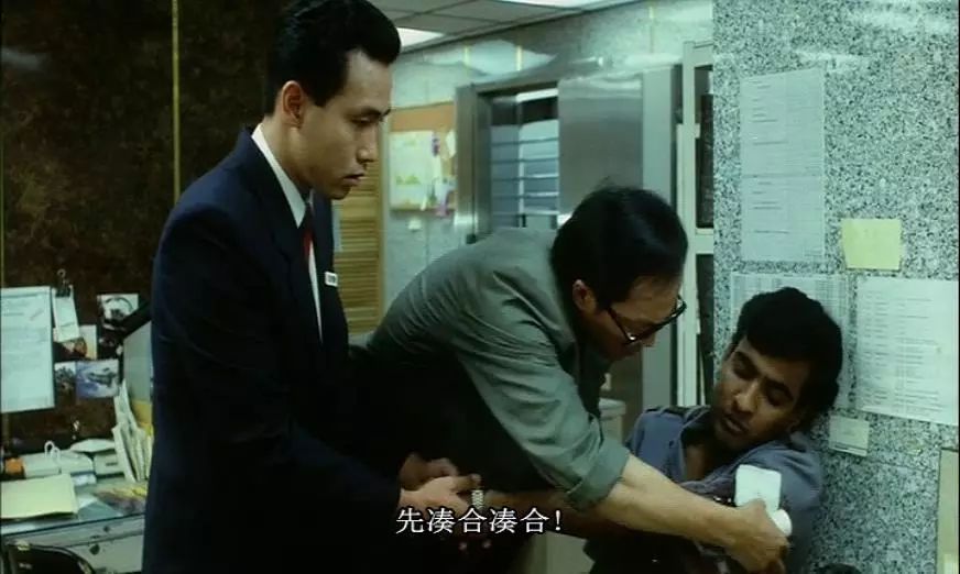挖到宝了,梁朝伟的影帝起点就是这部港片