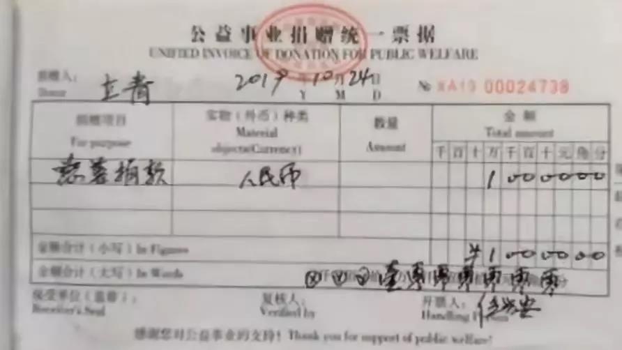 修鞋老人捐1万 央视:总有不期而遇的温暖萦绕心