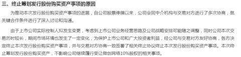 tgo官网 - 约150人!能源电力领域两会代表委员都有谁?