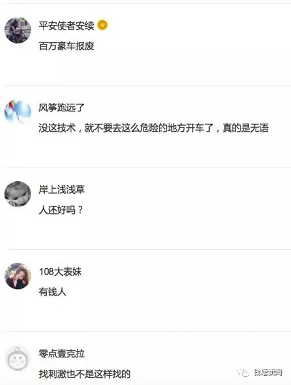 大连市现在试管代孕的费用