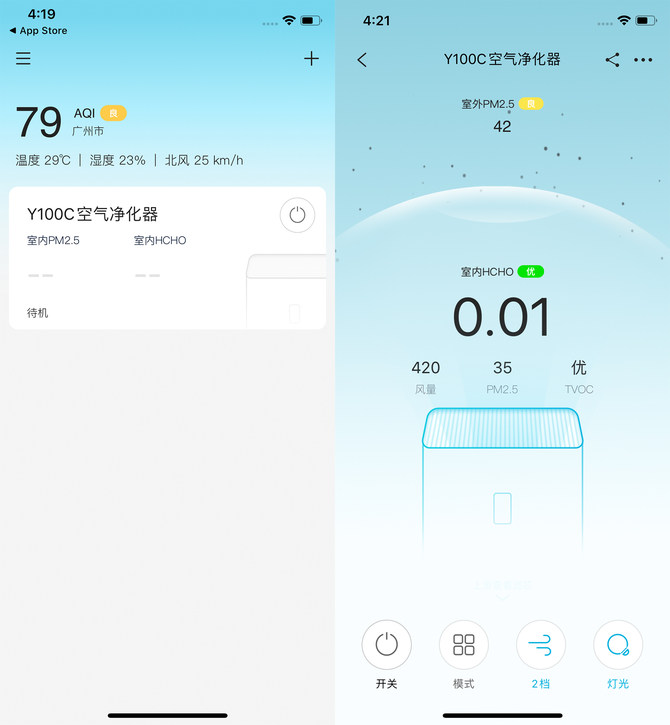 外围露脸p 酸奶新吃法,没有烤箱也能做蛋糕,绵密软糯奶香足,好吃不上火