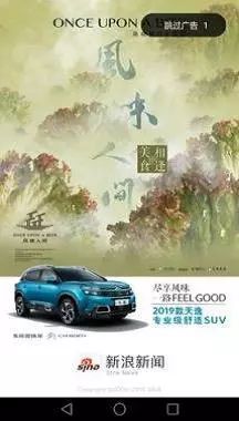 跟美食一搭上边,天逸的画风变了?