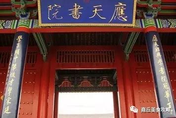 【最全档案】在全国排名再次刷新,来重新认识大美商丘!