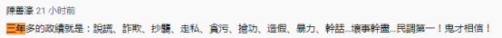 jk国际平台手机版下载·一起来参观板材加工厂,你家衣柜橱柜就是这样造出来的