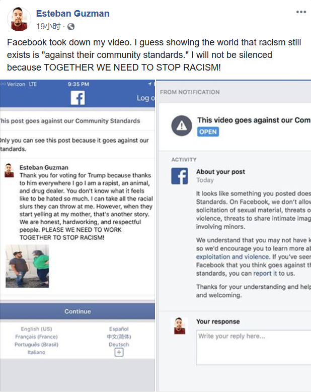 脸书怎么发视频 o9QO-hencxtu5937911.png