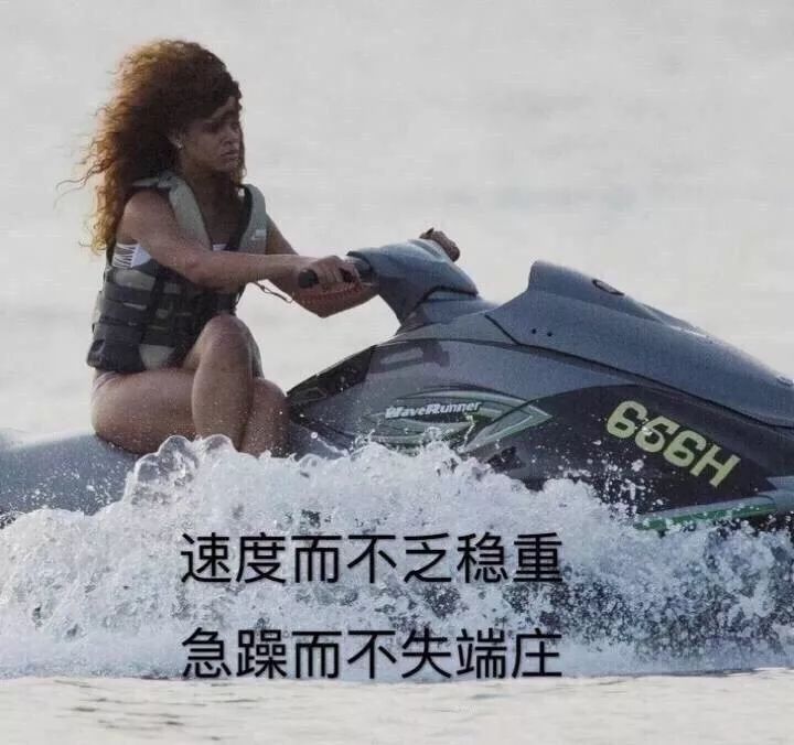 4D电影原来这么“猛”的吗？网友说那是“毕生最傻的一刻”......