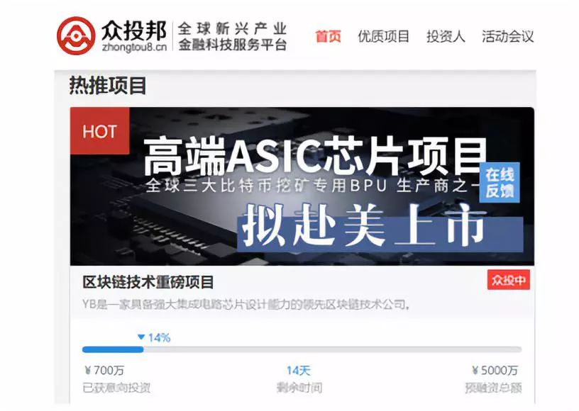 真钱银航现金网_NASA:印度反卫星试验留400块碎片 威胁空间站安全