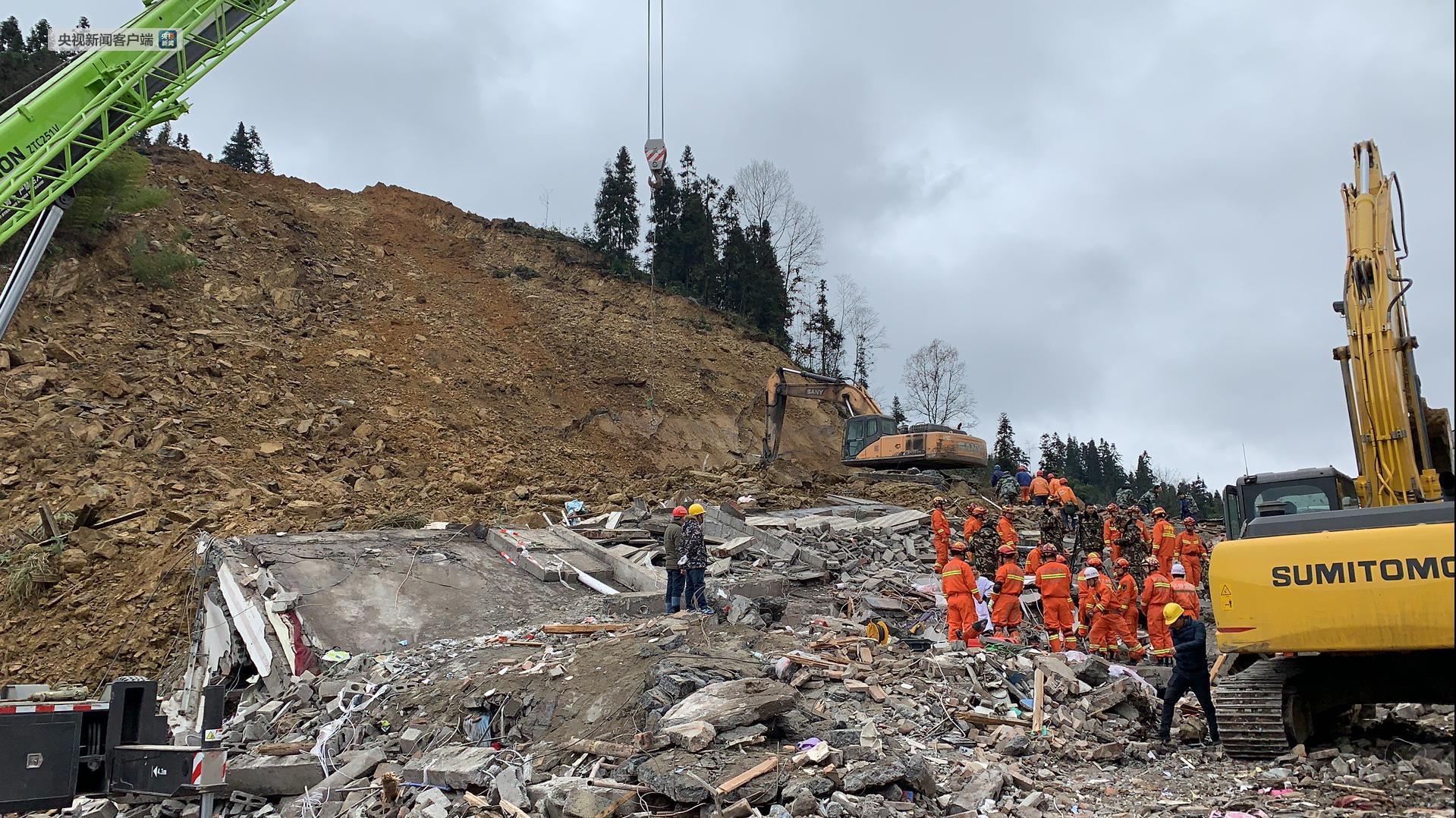 四川叙永分水镇山体滑坡最后一名失联人员确认遇难