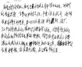 QQ截图20160519151115.png