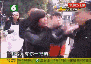 350_247 gif 动态图 动图