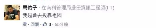 正在上传...