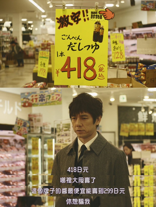 美食上桌,更胜甜言蜜语