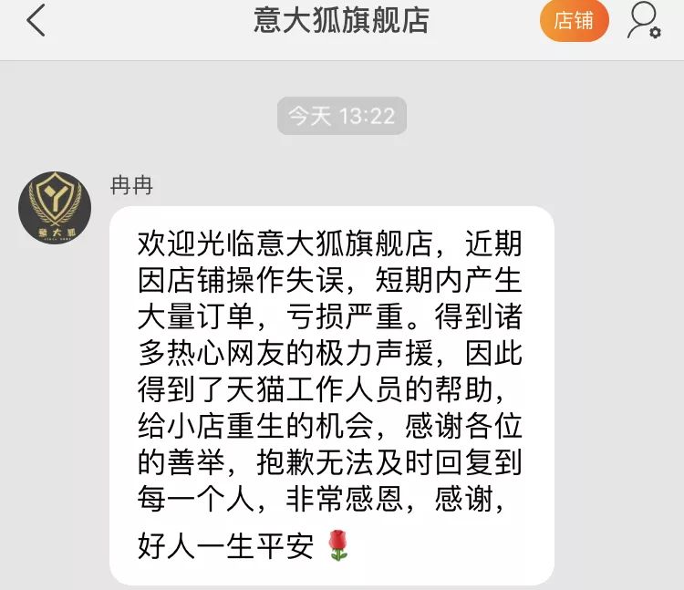 葡京澳门话怎么说,咽不下这口怒气!俄决定对伊尔-20升级装最新系统,引发美军担忧