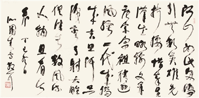 名家大家云集！金陵风骨 其命惟新·江苏省国画院 60年书法作品展重磅登场