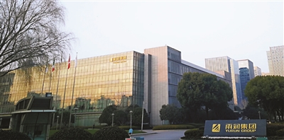 中央商场雨润食品周三大涨 皆因公告“祝义财回家”？