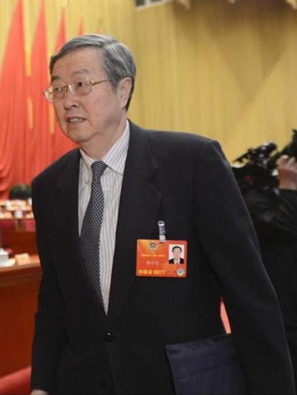2013年年屆65歲的周小川當選為政協副主席