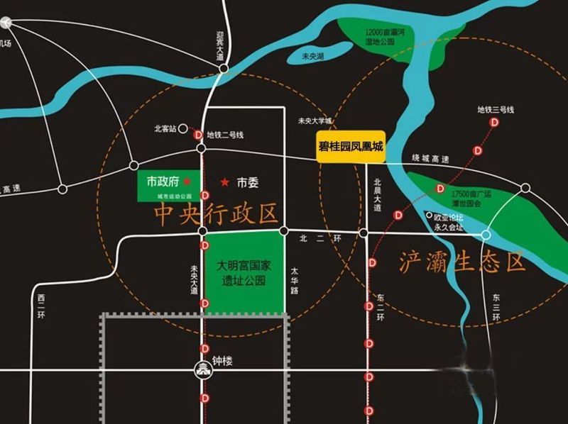 西安地铁大事件!8号线、14号线开工,沿线楼盘