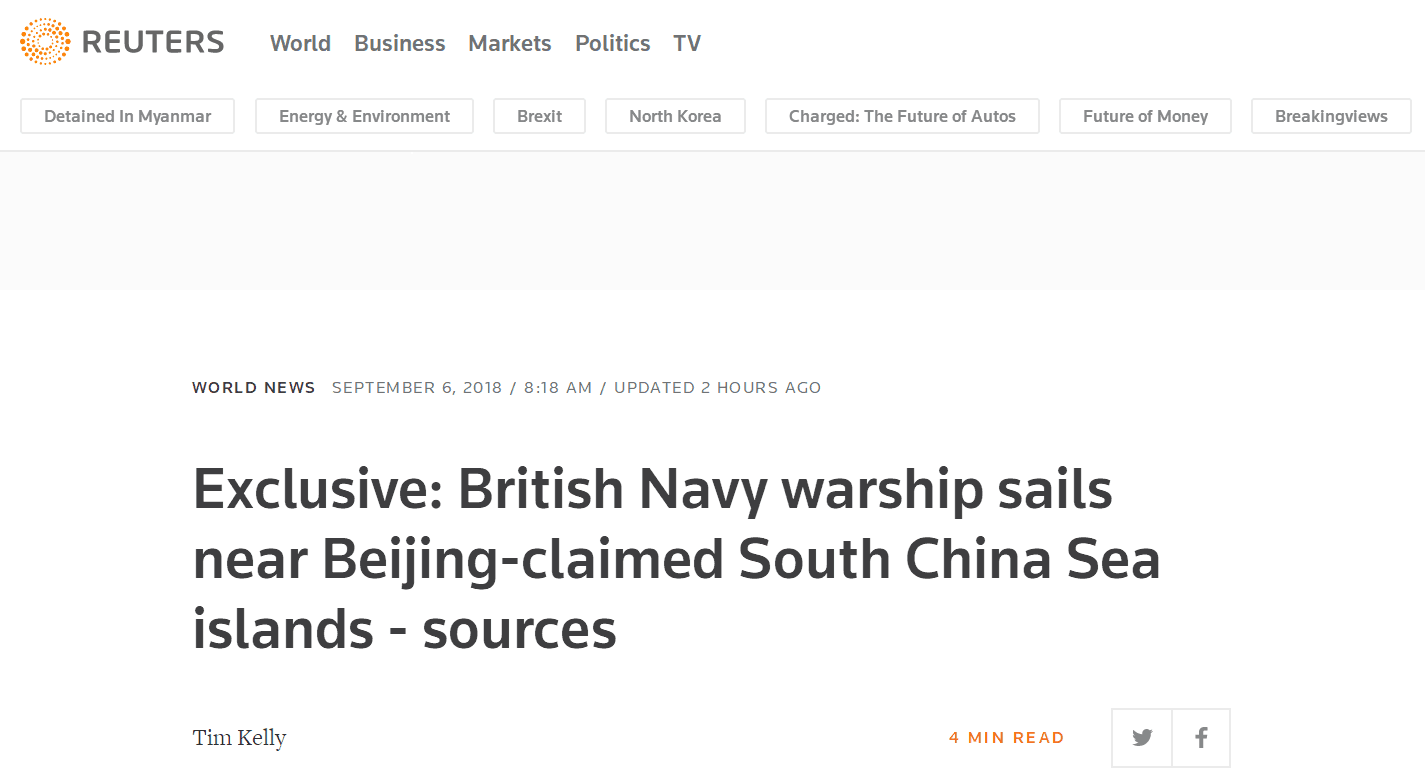 外媒：英军舰靠近西沙 被中国护卫舰和直升机驱离