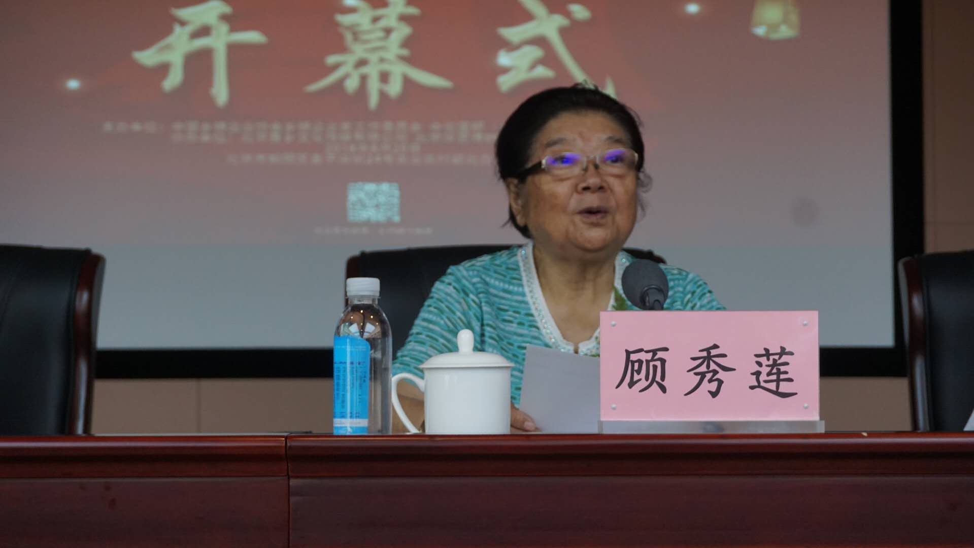 乡村振兴战略地方规划编制-暨乡村振兴工作委