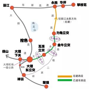 速看!大永高速宾川段通车,去鸡足山更快了!