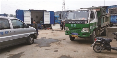 切实落实整改，解决“曝光”背后的问题